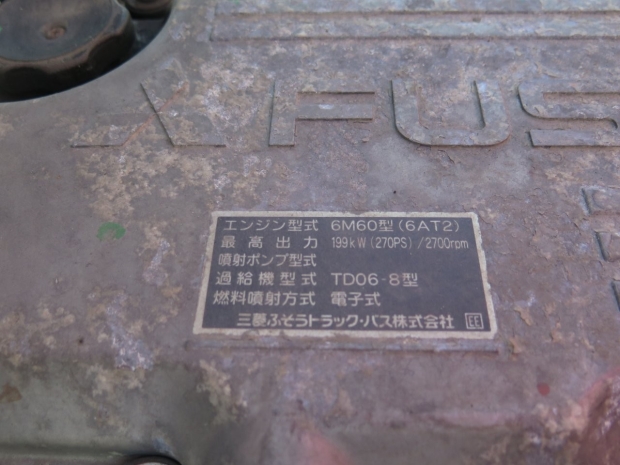 /file/cars/files/EX2207013%20FK62FZ-540240/IMG_8666.jpg