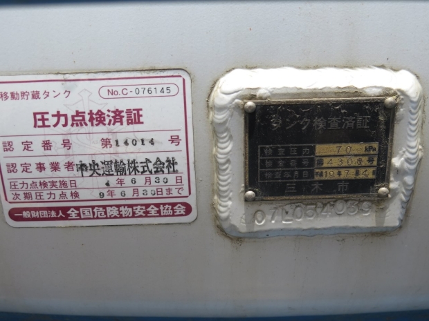 /file/cars/files/EX2406012%20CV2YL-20091/IMG_8523.jpg