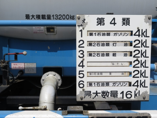 /file/cars/files/EX2406012%20CV2YL-20091/IMG_8524.jpg