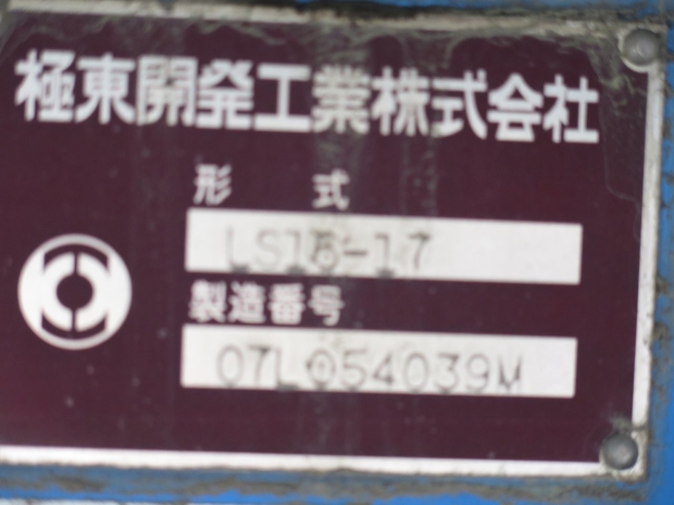 /file/cars/files/EX2406012%20CV2YL-20091/IMG_8549.jpg