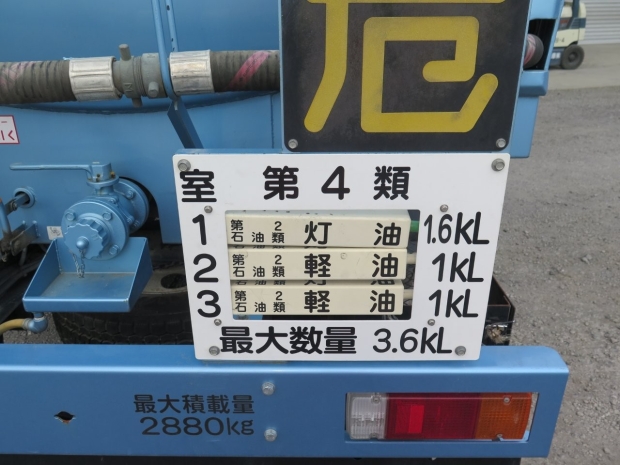 /file/cars/files/EX2412098%20XZU600-0022560/IMG_5295.jpg