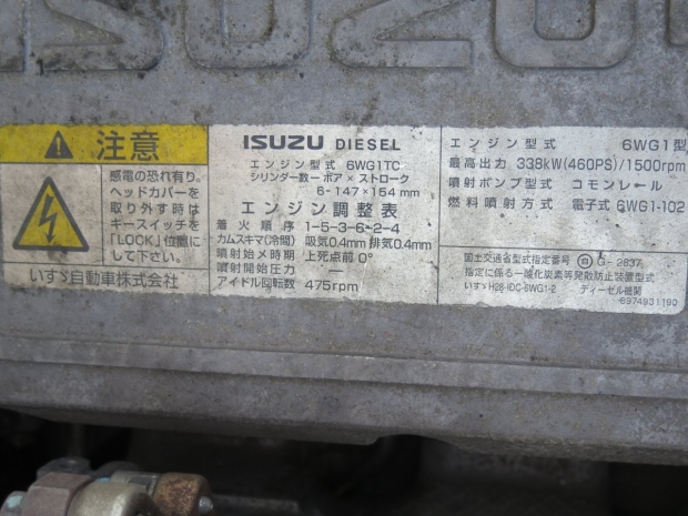 /file/cars/files/EX2501115%20EXD52CD-7001167/IMG_5851.jpg