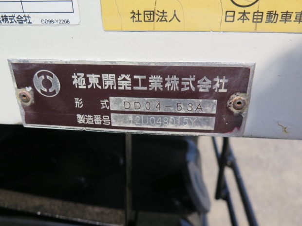 /file/cars/files/EX2501122%20FRR90-7036535/IMG_5951.jpg
