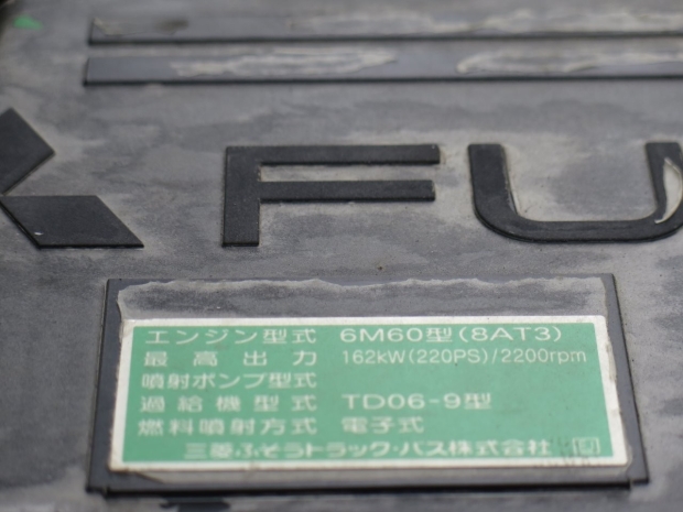 /file/cars/files/EX2502128%20FK64F-593521/IMG_6018.jpg