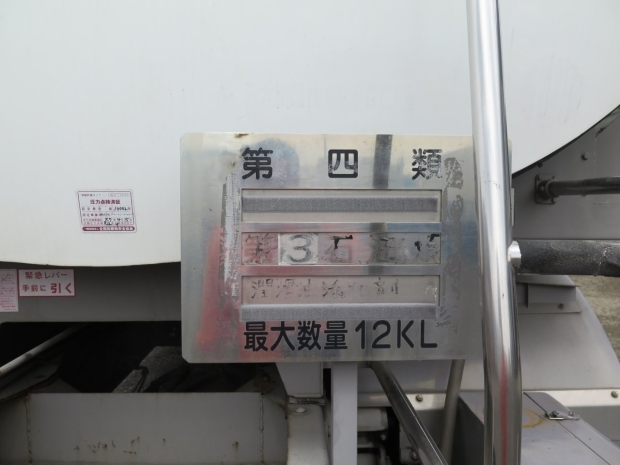 /file/cars/files/EX2503139%20GN1APB-10088/IMG_6097.jpg