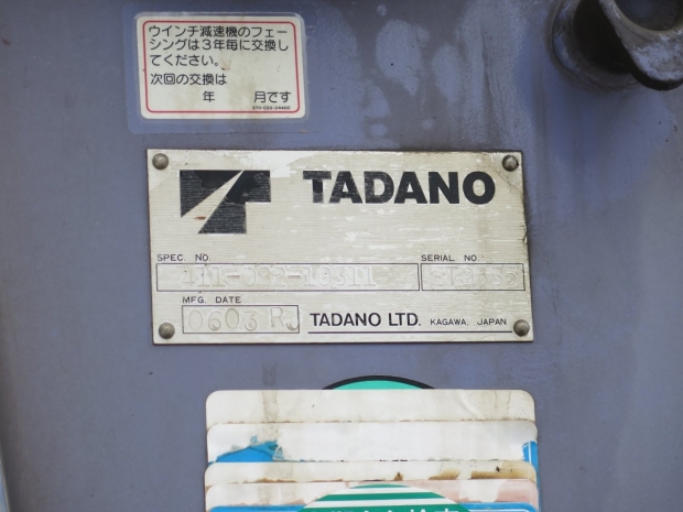 /file/cars/files/EX2503141%20XZU720-0004736/IMG_5933.jpg