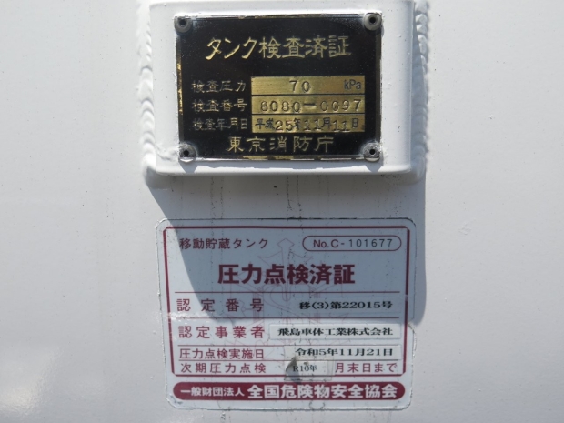 /file/cars/files/EX2503144_GN1APE-10618/IMG_0353.jpg
