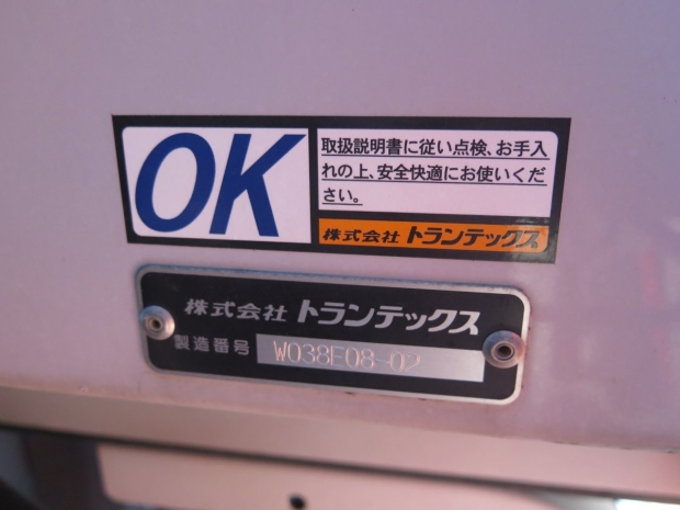 /file/cars/files/EX2504163%20GC2AB-101141/IMG_6237.jpg