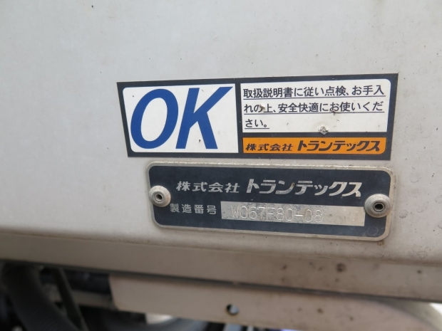 /file/cars/files/EX2505172%20FD2AB-115892/IMG_6137.jpg