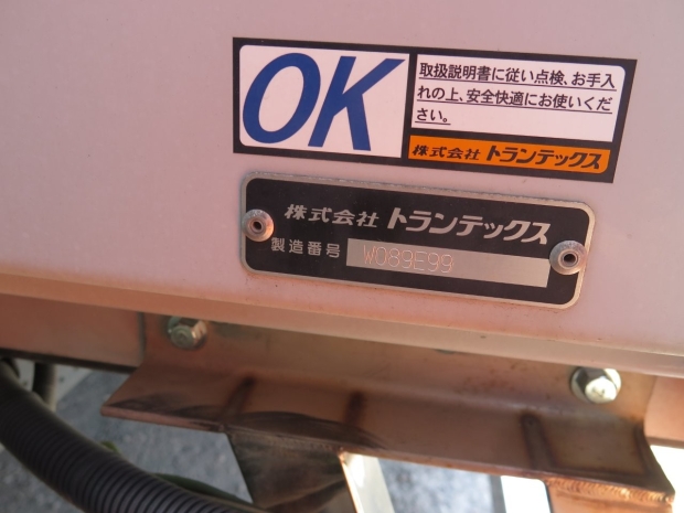 /file/cars/files/EX2505173%20FSR90-7009960/IMG_6174.jpg