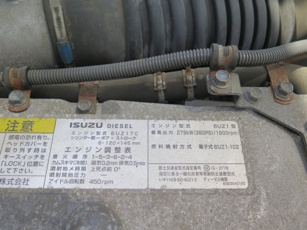 /file/cars/files/EX2506007%20CYJ77C-7002820/IMG_8753.jpg