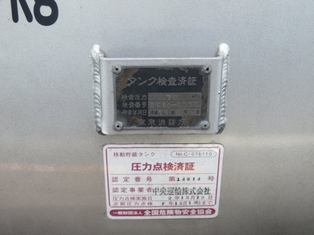 /file/cars/files/EX2507017%20ST26105D-12018/IMG_6546.jpg
