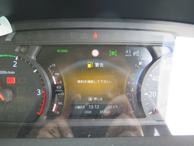 /file/cars/files/EX2508037%20BTR90/IMG_6622.jpg
