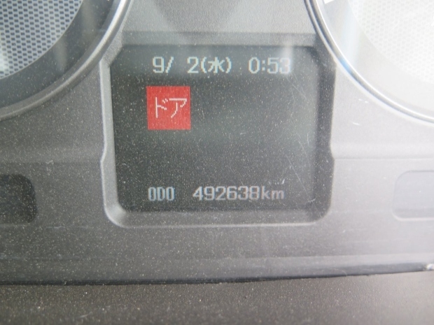 /file/cars/files/EX2508043_%E5%9B%BD/IMG_9503.jpg