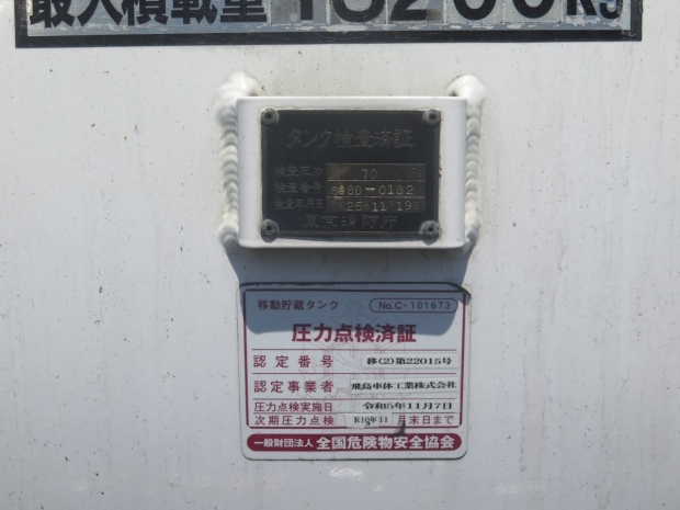 /file/cars/files/EX2509050_GN1APE-10480/IMG_9208.jpg