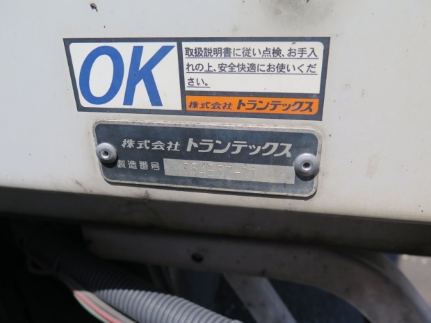 /file/cars/files/EX2509054%20FRR90-7153461/IMG_8627.jpg