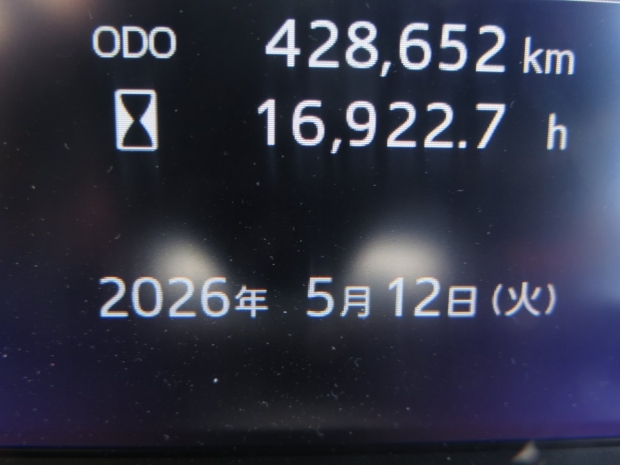 /file/cars/files/EX2510060%20GC2AB-101140/IMG_8784.jpg