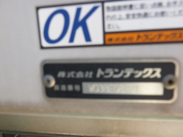 /file/cars/files/EX2510060%20GC2AB-101140/IMG_8817.jpg