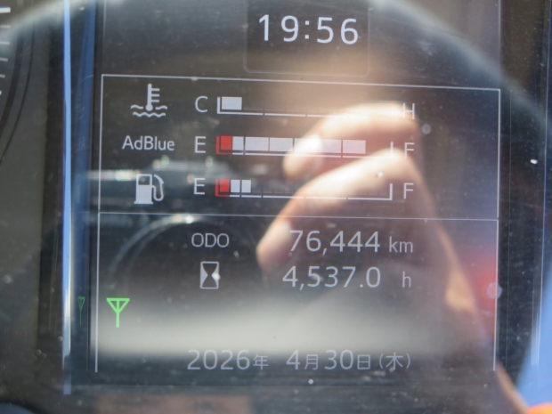/file/cars/files/EX2510070%20FD2AB-121634/IMG_8703.jpg