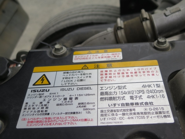 /file/cars/files/EX2511085_FSR90-7007515/IMG_8914.jpg