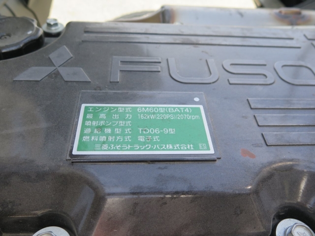 /file/cars/files/EX2603154%20FK72F-621412/IMG_8358.jpg