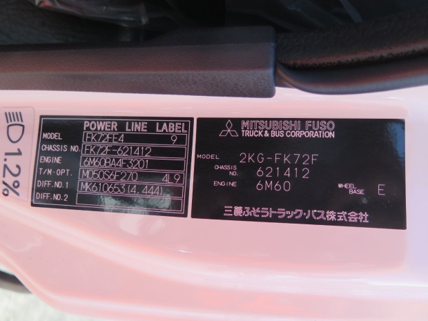 /file/cars/files/EX2603154%20FK72F-621412/IMG_8377.jpg