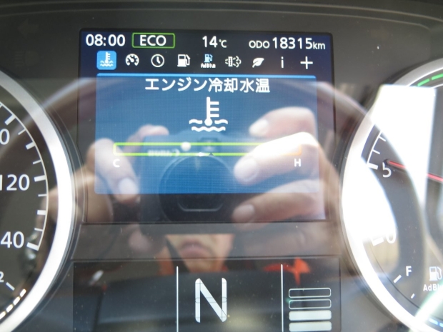 /file/cars/files/EX2603156%20JNCMC90D8PU/IMG_8584.jpg