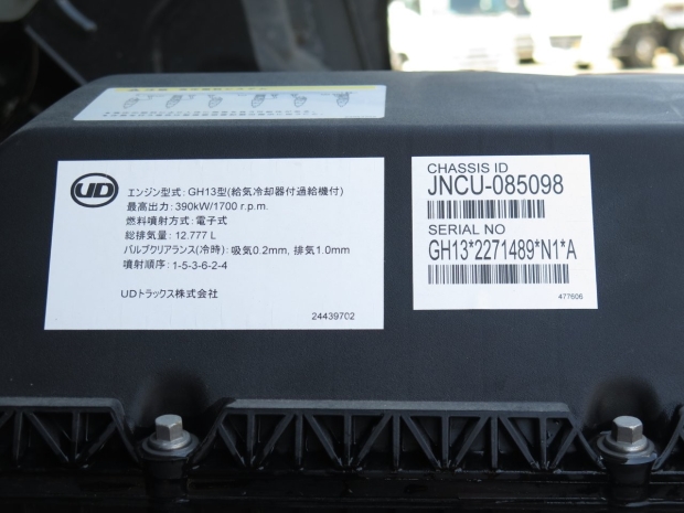 /file/cars/files/EX2603156%20JNCMC90D8PU/IMG_8595.jpg