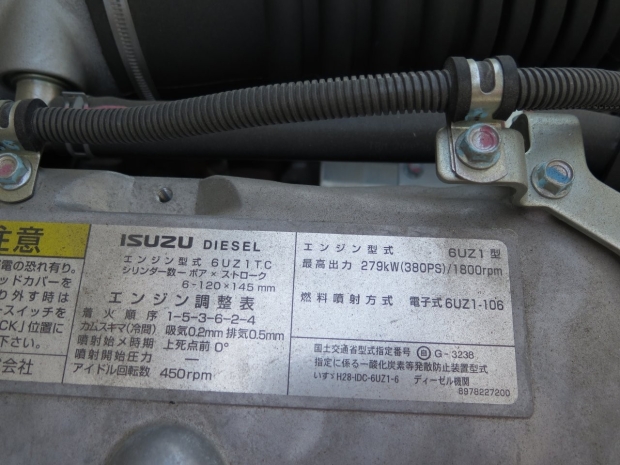 /file/cars/files/EX2603157%20CXZ77DT-7000860/IMG_8561.jpg