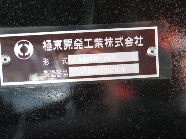 /file/cars/files/EX2603157%20CXZ77DT-7000860/IMG_8572.jpg