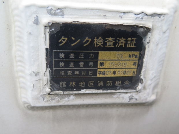 /file/cars/files/EX2604167_GN1APE-10506/IMG_9086.jpg