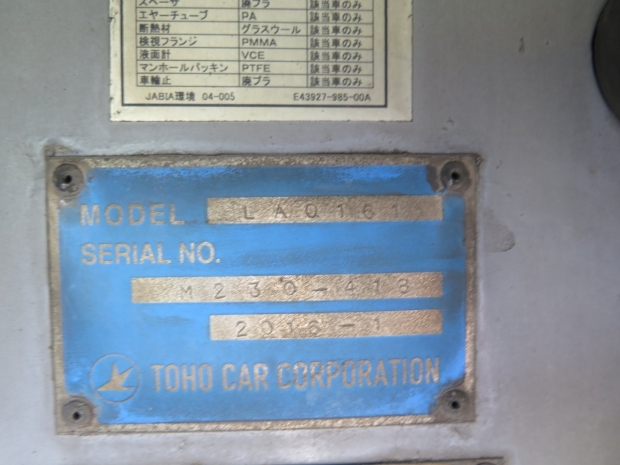 /file/cars/files/EX2604167_GN1APE-10506/IMG_9109.jpg