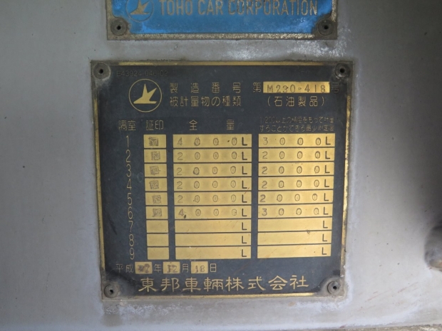 /file/cars/files/EX2604167_GN1APE-10506/IMG_9110.jpg