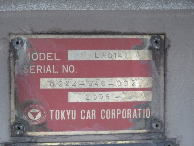 /file/cars/files/EX2606015_GN1PPW-10697/IMG_9407.jpg