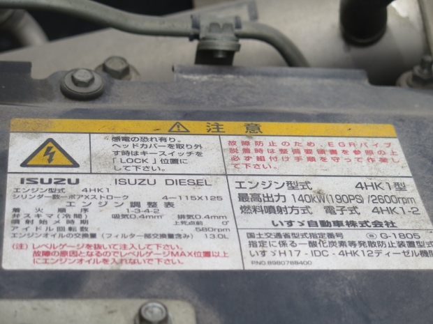 /file/cars/files/EX2607022_FRR90-7002434/IMG_0197.jpg