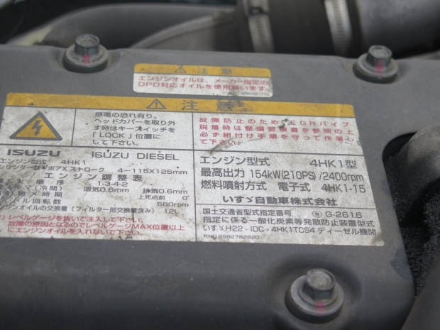 /file/cars/files/EX2607024_FRR90-7084464/IMG_9474.jpg